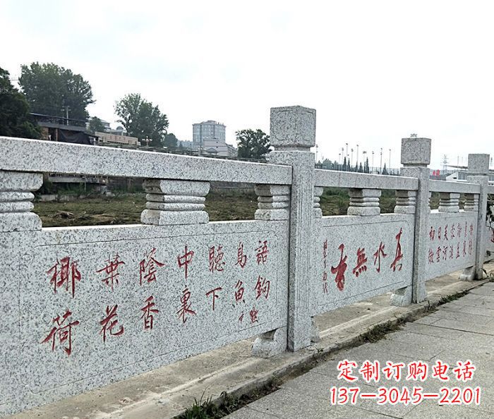 常州园林景观大理石栏板石雕 (12)