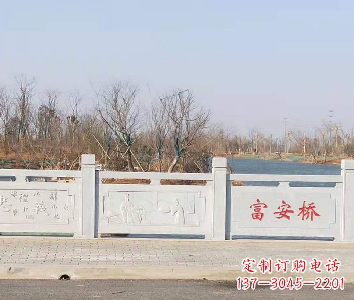 常州园林景观大理石桥栏板石雕 (4)