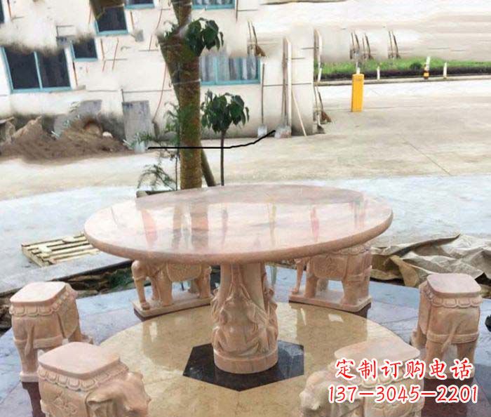 常州园林景观晚霞红小象桌凳石雕