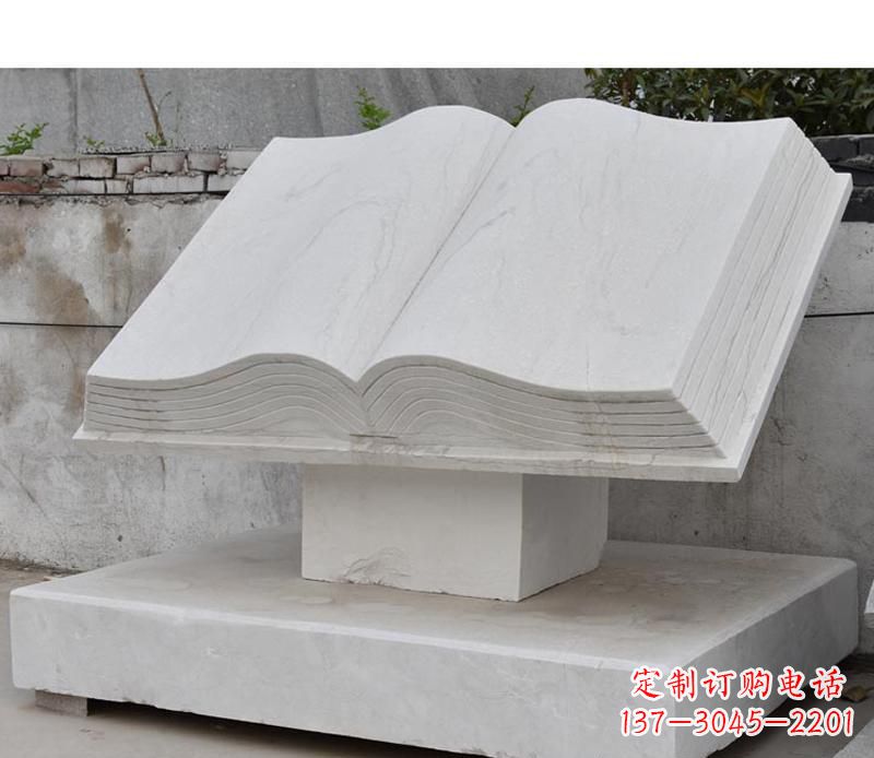 常州园林景观无字书籍石雕
