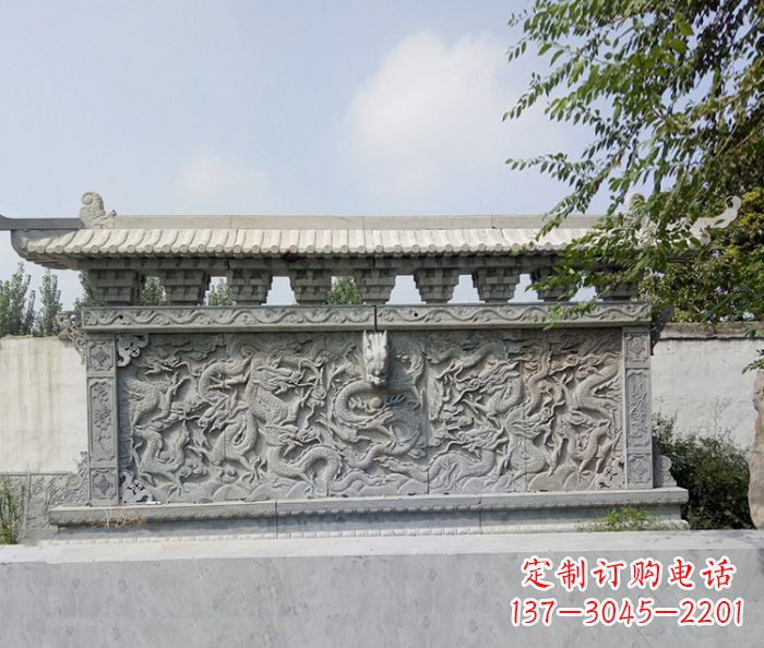 常州园林九龙壁石浮雕影壁