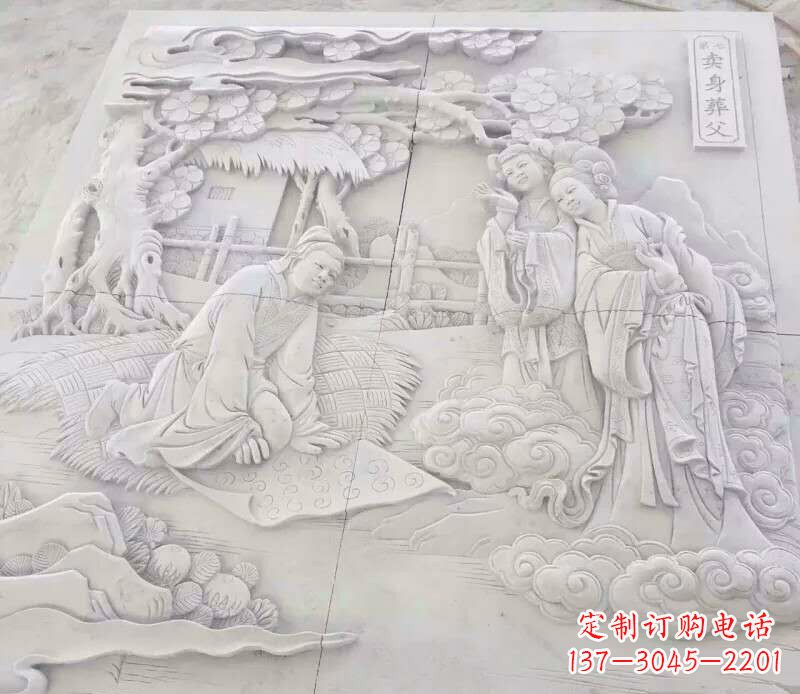 常州园林卖身葬父石浮雕影壁景观石雕