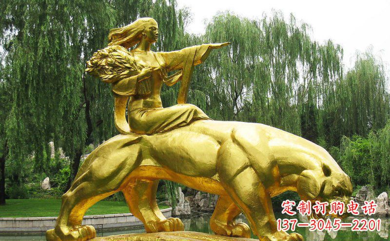 常州园林骑老虎的美女人物鎏金景观铜雕
