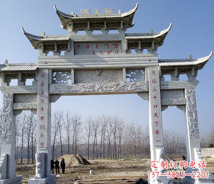 常州园林三门五楼石牌坊景观石雕