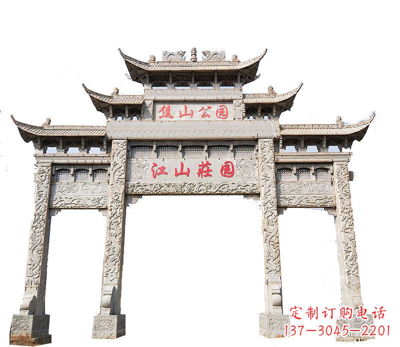 常州园林三门牌坊石雕
