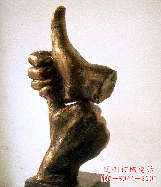 常州园林竖大拇指的手景观铜雕