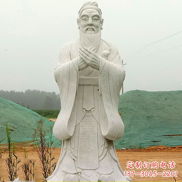 常州沾化二中孔子雕塑塑像
