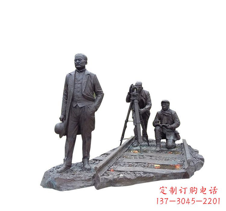 常州詹天佑铜雕