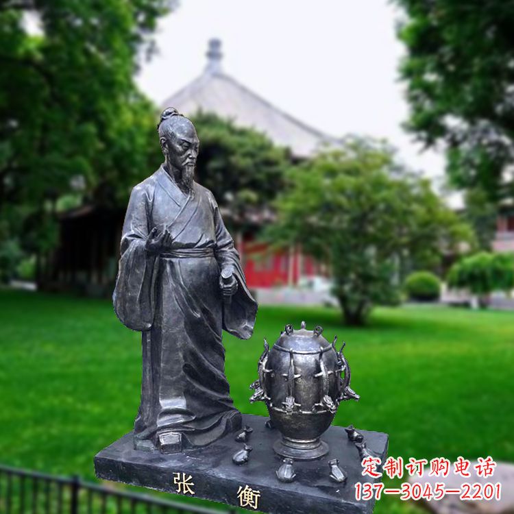 常州张衡地动仪仿铜情景雕塑