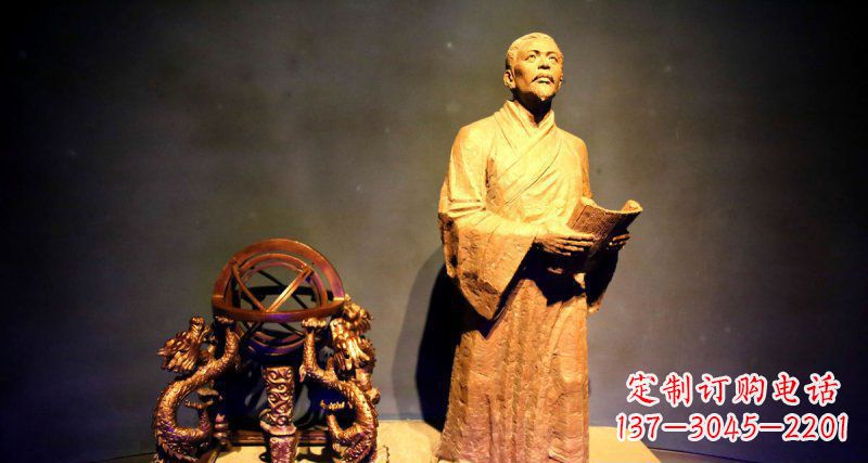 常州张衡人物与浑天仪铜雕