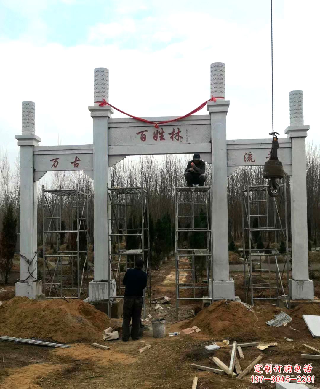 常州张掖石雕牌坊
