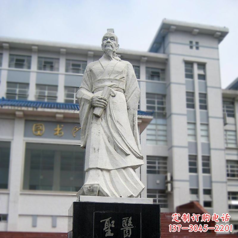 常州张仲景汉白玉石雕像-医院历史名人古代著名医学家雕塑