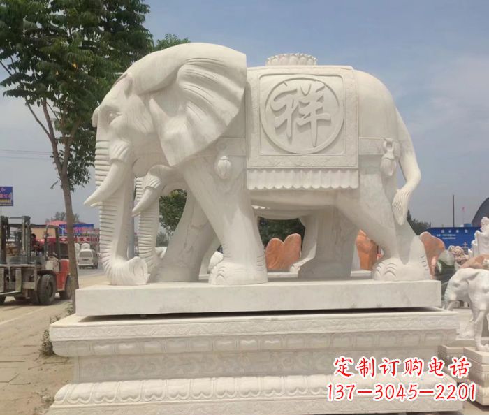 常州招财动物汉白玉吉祥大象石雕