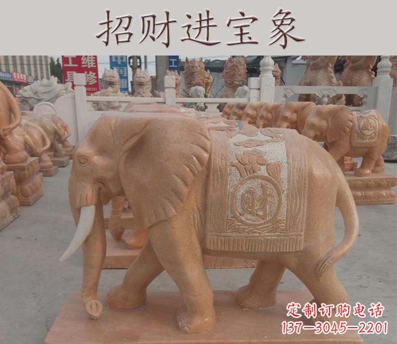 常州招财进宝大象石雕