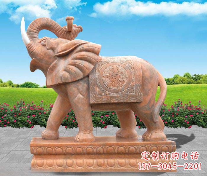 常州招财进宝吉祥如意晚霞红门口大象石雕 (2)