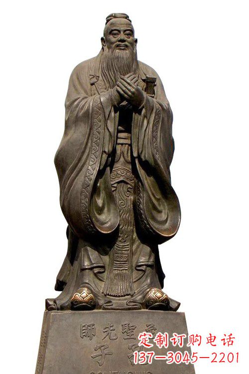 常州至圣先师孔子铜像