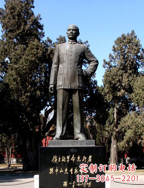 常州中国近代伟人孙铜雕像半身像