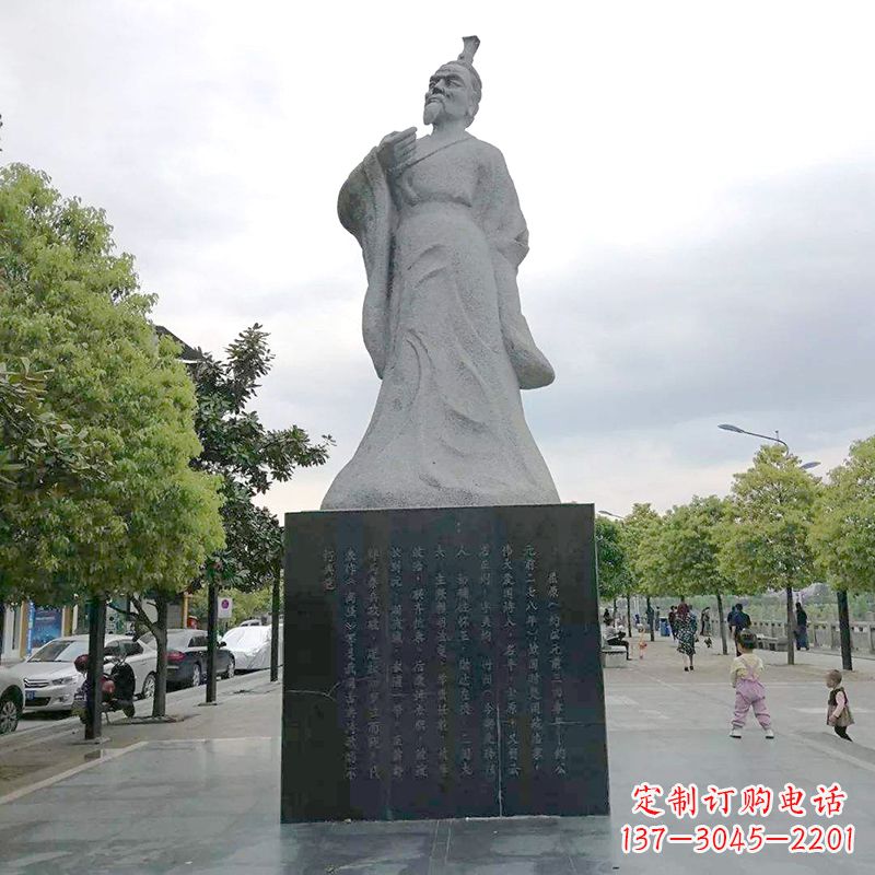 常州中国浪漫主义文学奠基人屈原公园历史名人石雕