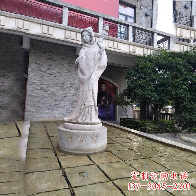 常州中国历史名人古代美女王昭君弹琵琶石雕像