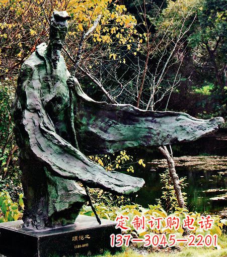 常州中国历史名人东晋杰出画家诗人顾恺之铜雕像