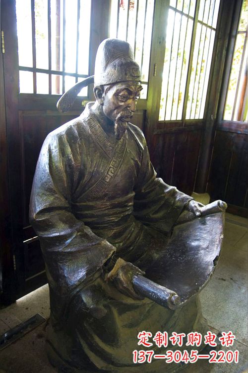 常州中国历史名人唐朝著名书法家欧阳询读书雕塑