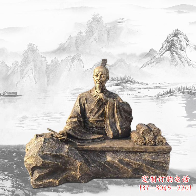 常州中国历史名人西汉史学家司马迁雕塑