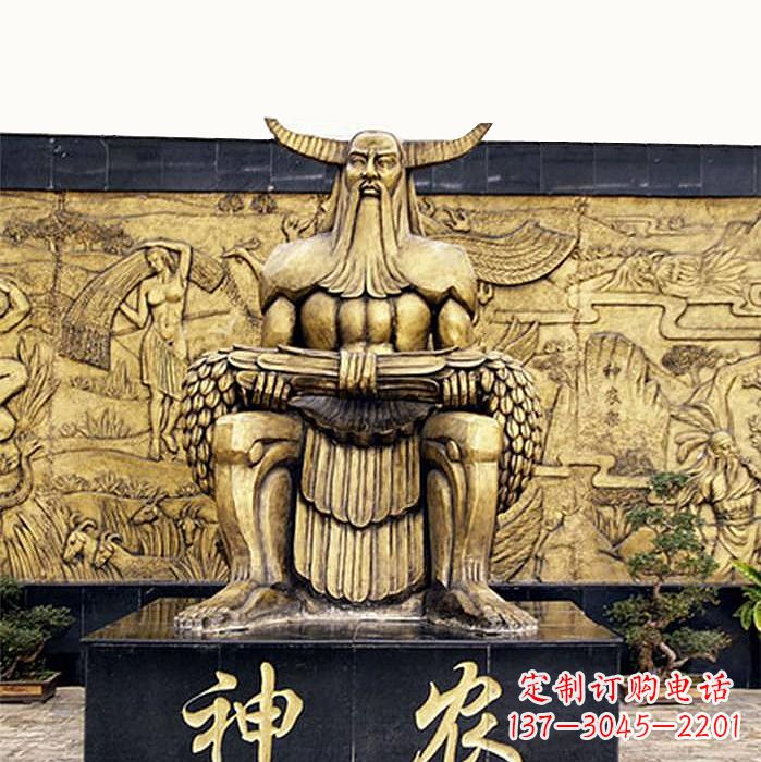 常州中国神话传说人物五榖神农大帝铜雕塑像