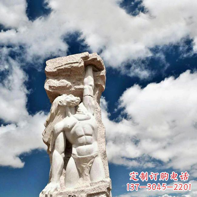 常州中国神话中的创世神盘古石雕景观雕塑