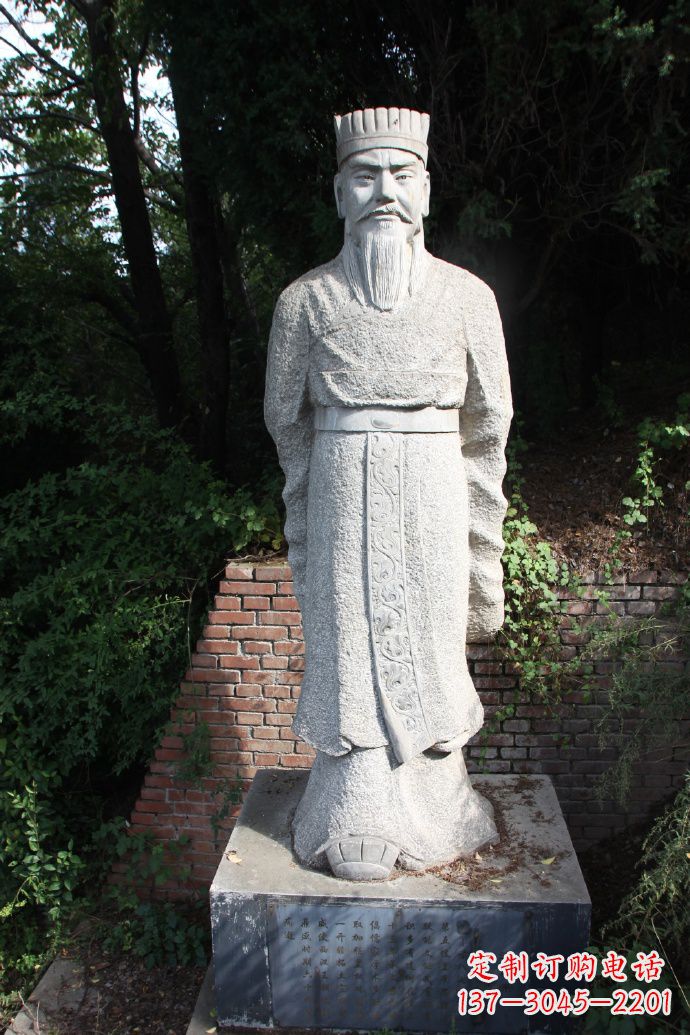 常州中国西汉第七位黄帝汉武帝刘彻石雕塑像