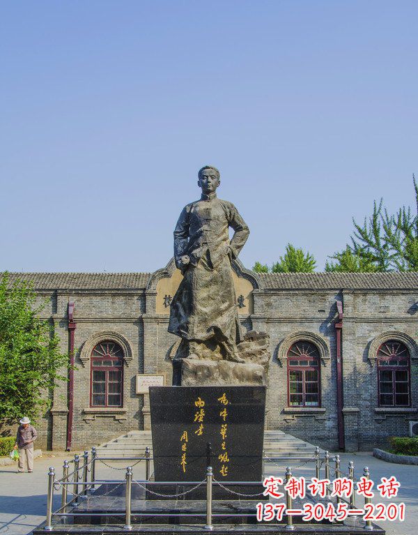 常州周恩来伟人铜雕