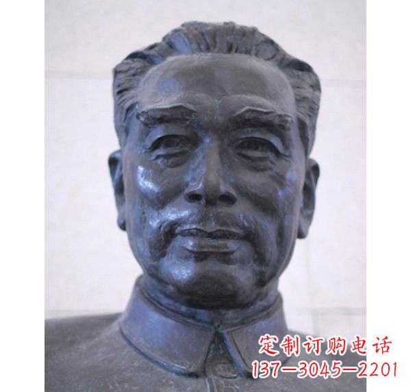 常州周恩来头像铜雕