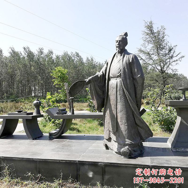 常州诸葛亮公园景观小品雕塑-三国之蜀国丞相孔明雕像