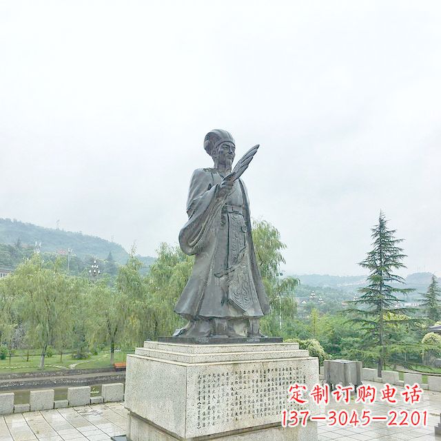 常州诸葛亮军师铜雕塑像-三国著名人物雕塑