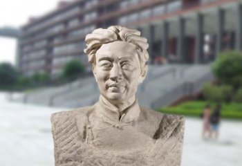常州徐悲鸿头像雕塑-砂岩中国著名画家半身像石雕