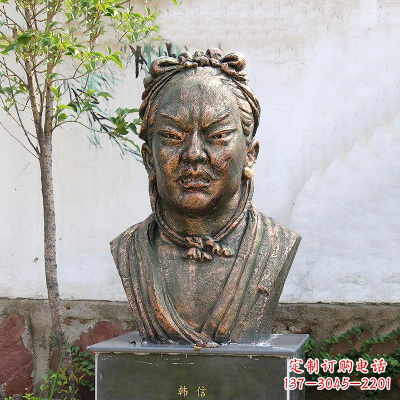 常州铸铜韩信头像雕塑-公园校园历史名人雕塑摆件