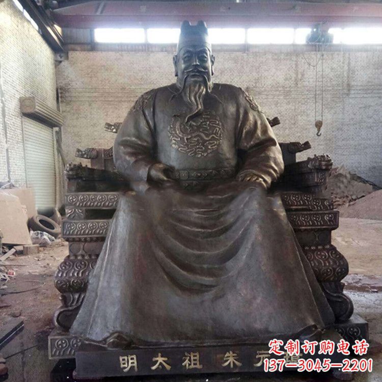 常州铸铜明太祖雕塑