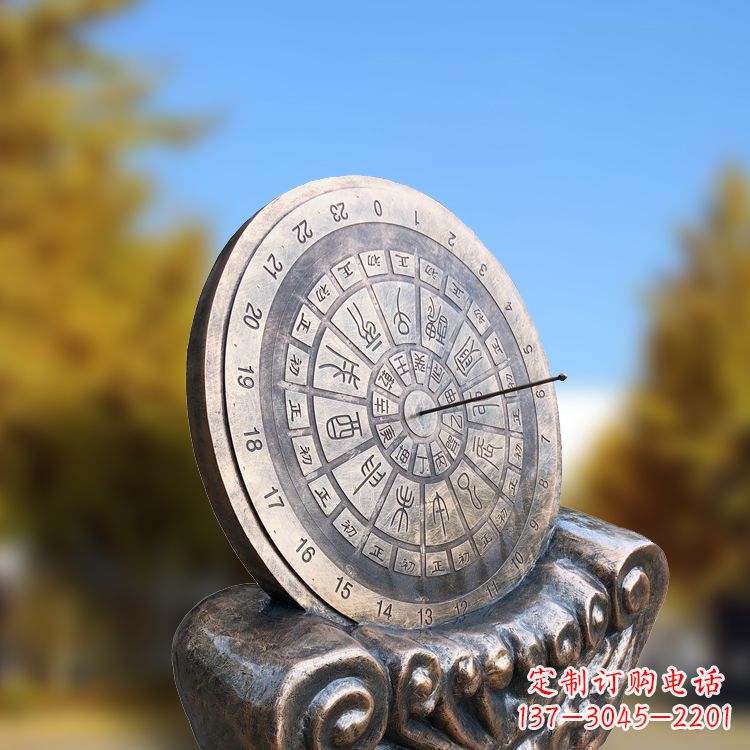 常州铸铜日晷雕塑
