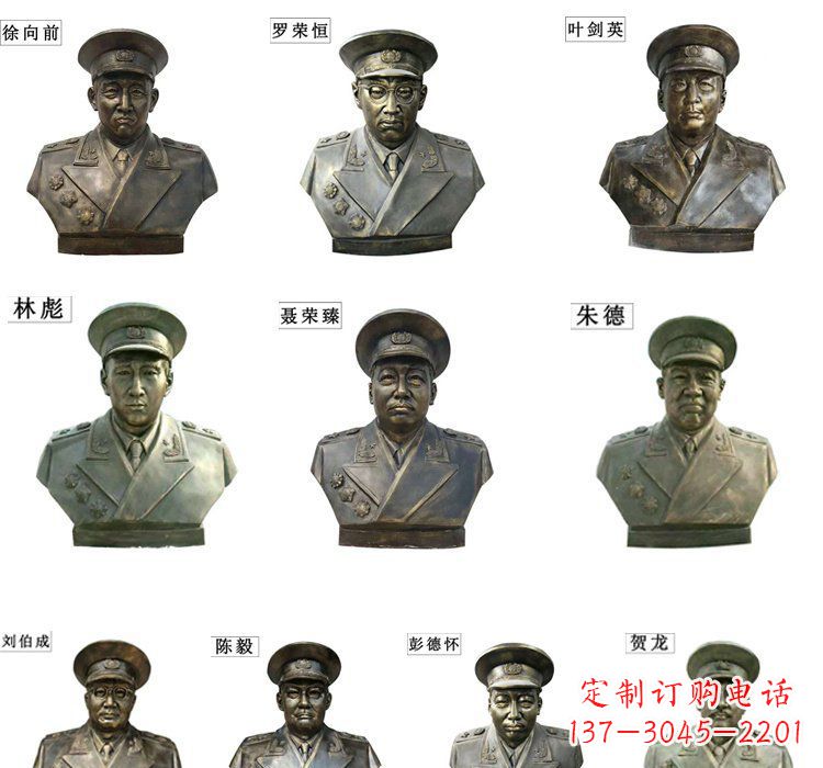 常州铸铜十大元帅头像雕塑