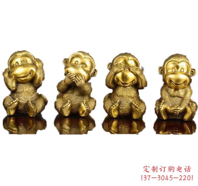 常州铸铜四不猴子雕塑