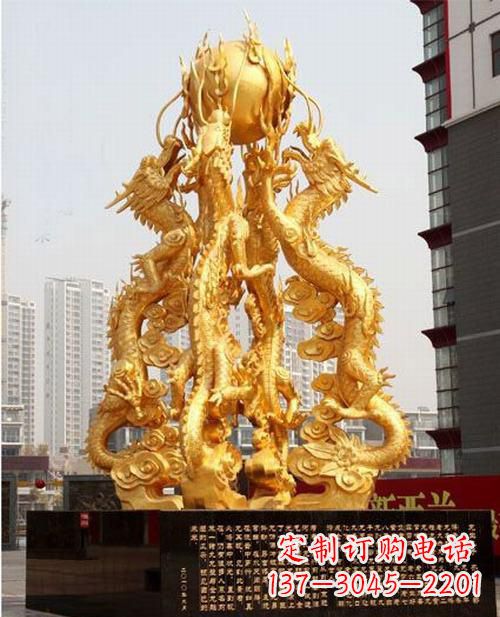 常州铸铜四龙戏珠雕塑