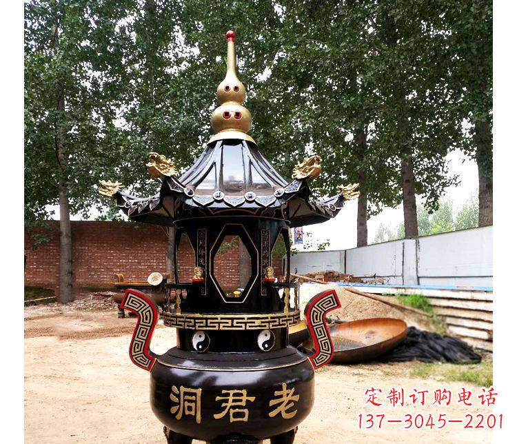 常州铸铜寺庙老君洞香炉