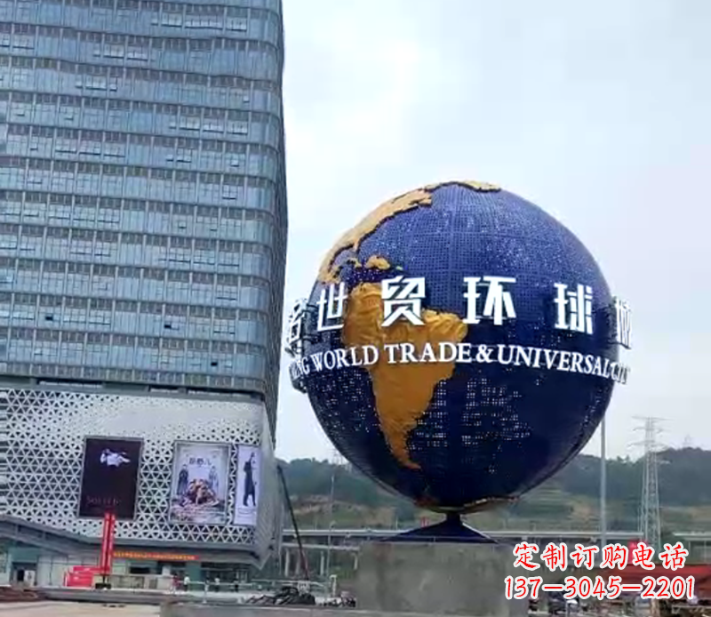 常州不锈钢城市环球地球仪