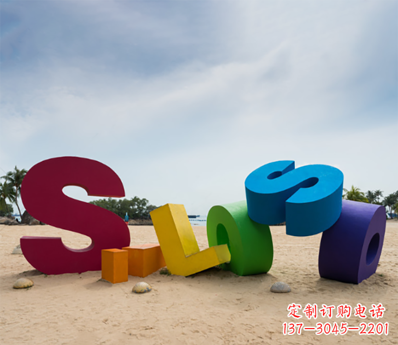 常州不锈钢字母
