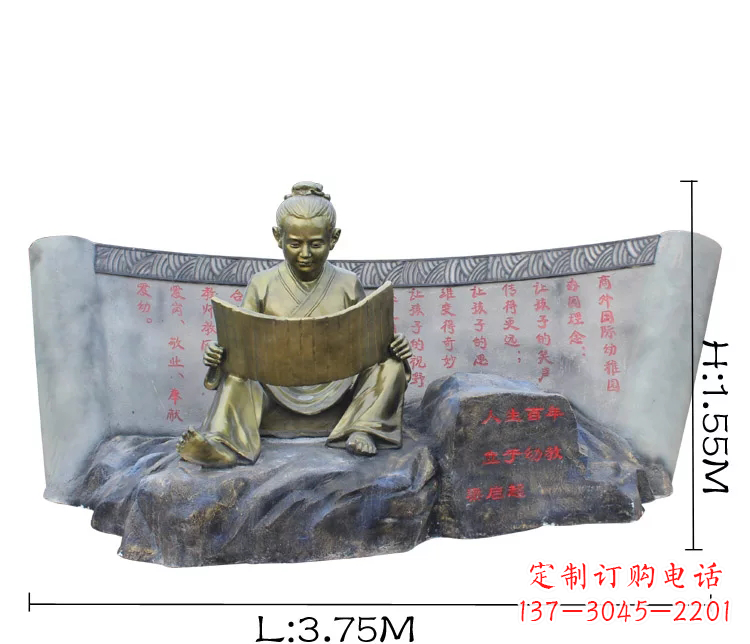 常州读竹简的古代儿童铜雕
