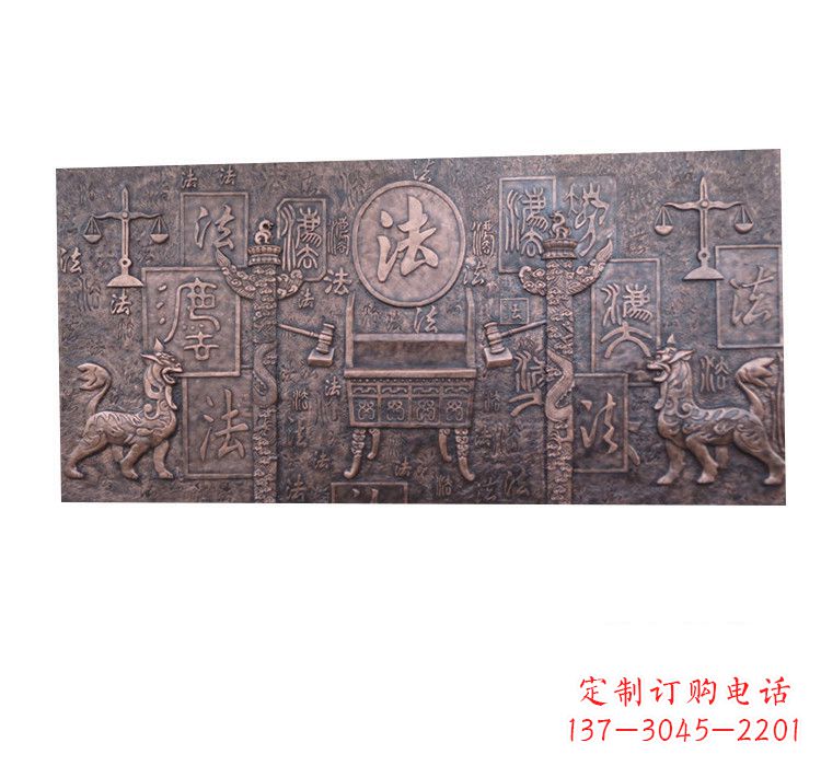 常州紫铜法字獬豸浮雕