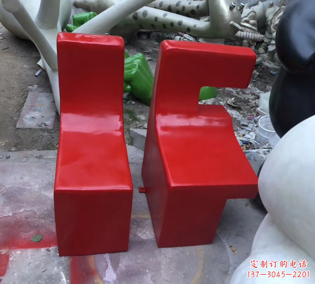 常州字母座椅现货,80高。