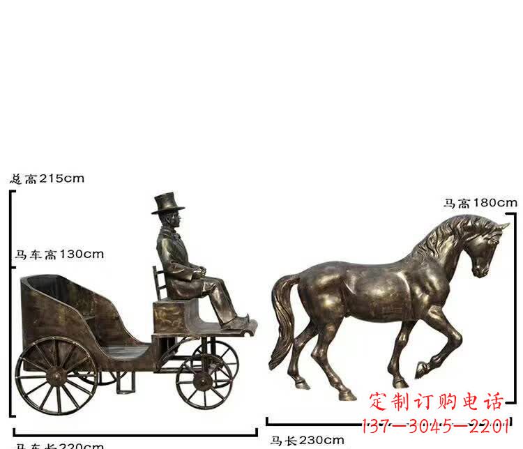 常州坐马车西方人物铜雕