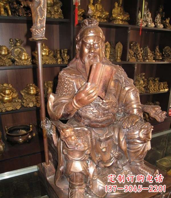 常州坐式关公读春秋铜雕 (2)